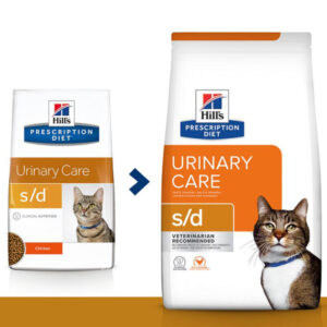 Hill's Prescription Diet Feline  s/d - 1,5 kg