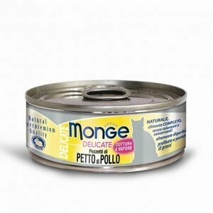 Monge - Natural Superpremium Pezzetti di Petto di Pollo - 80 gr