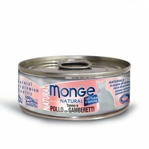 Monge - Natural Superpremium Tonno e Pollo con Gamberetti - 80 gr